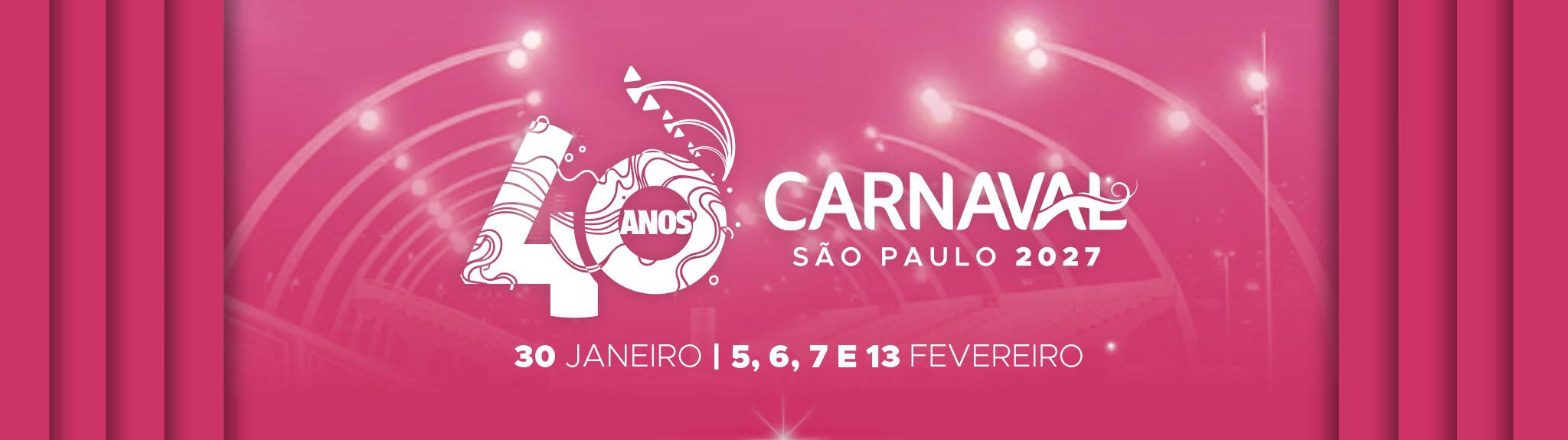 Carnaval de São Paulo 2027