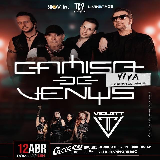 Camisa de Venus em São Paulo