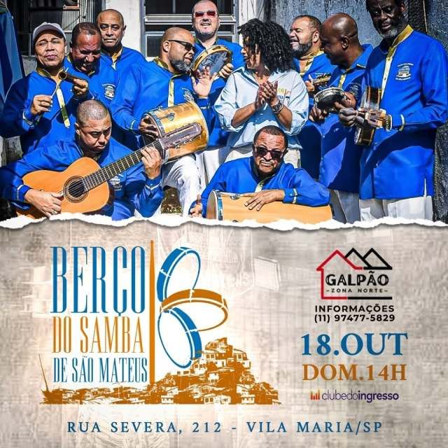 Berço do Samba de São Mateus
