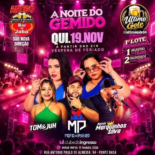 A Noite do Gemido