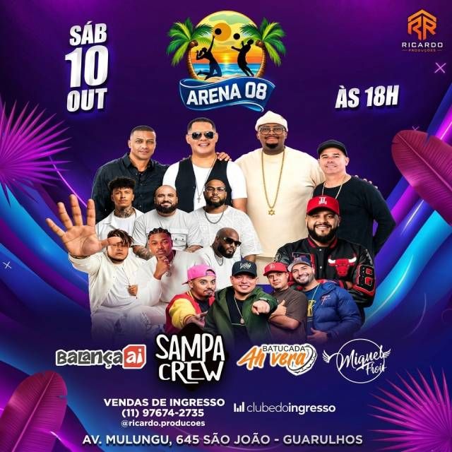 Sampa Crew + Balança Aí