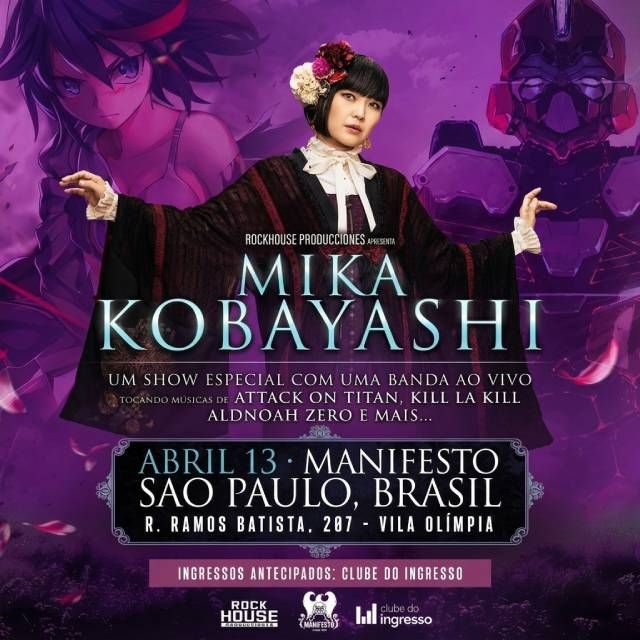 Mika Kobayashi