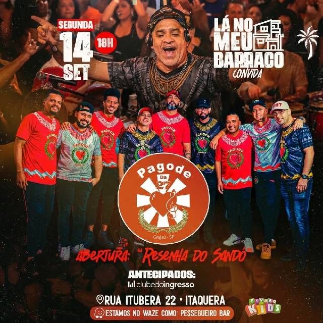 Lá no Meu Barraco Convida Pagode da 27