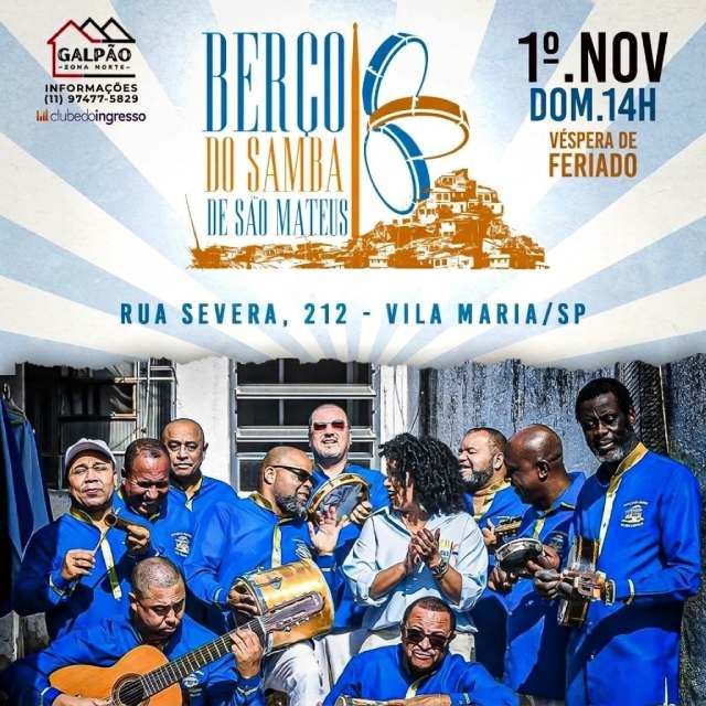 Berço do Samba de São Mateus