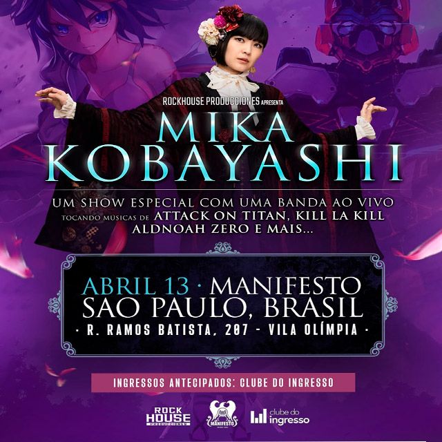 Mika Kobayashi